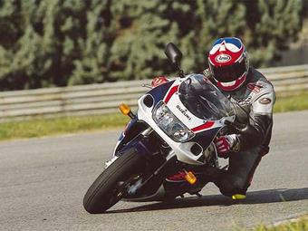 SUZUKI GSX-R750 (1996-1999) review