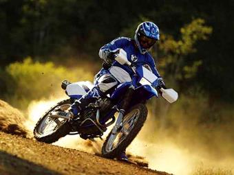 YAMAHA TT250R (2004-2005) review