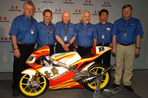 Maxtra 125 team begins rider search