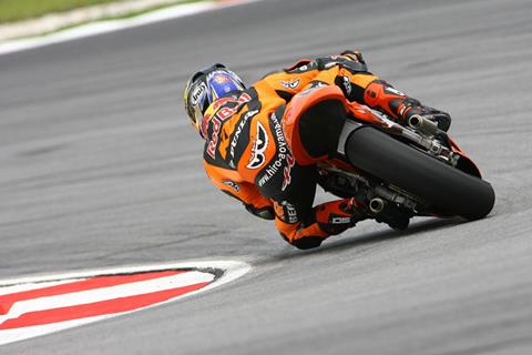 Sepang MotoGP: Aoyama claims his first pole of the season