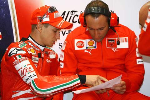 Casey Stoner: No big changes for 2009 Ducati