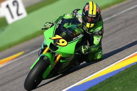 Kawasaki testing 2009 MotoGP bike in Australia!