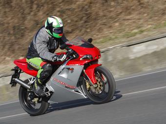 CAGIVA MITO SP525 (2008-on) review