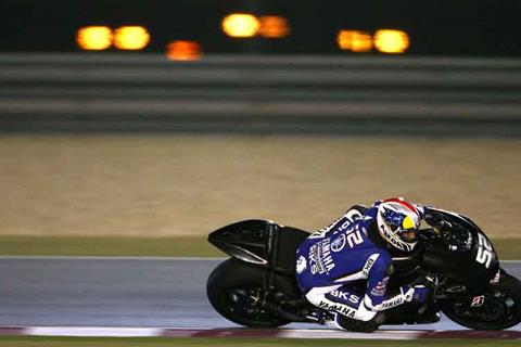 Qatar test: James Toseland gains confidence and pace