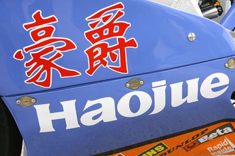 Haojue 125GP boss happy with testing progress