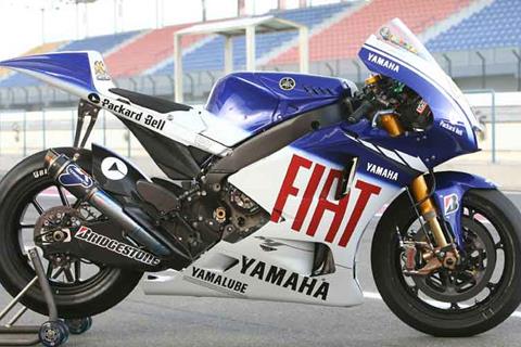 Qatar MotoGP: Jerry Burgess confident in 2009 Yamaha