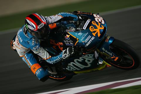 Qatar MotoGP: Bradley Smith qualifies second