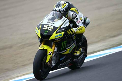 Motegi MotoGP: James Toseland boosted by top ten