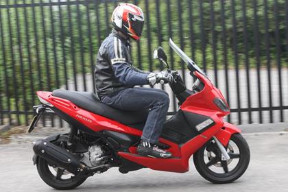 GILERA NEXUS 300 (2008-on)