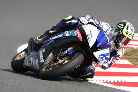 WSB Magny-Cours: Supersport results - Crutchlow second, Lascorz first 