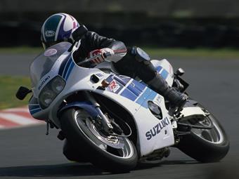 SUZUKI GSX-R400 (1990-1996) review