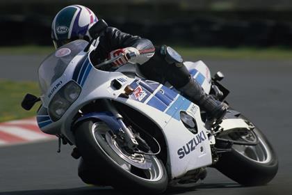 SUZUKI GSX-R400 (1990-1996)