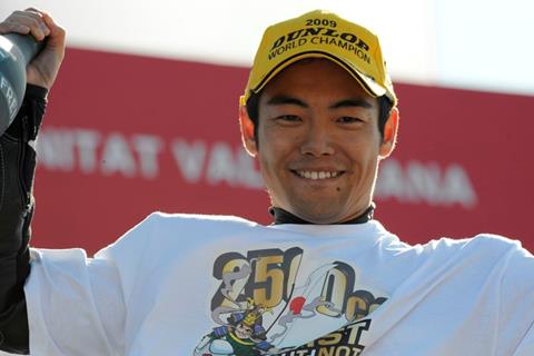 Valencia MotoGP: Hiroshi Aoyama wins last 250GP title 