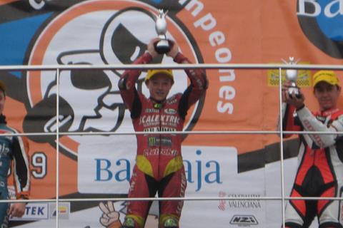 Dakota Mamola claims maiden win