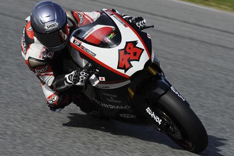 Shoya Tomizawa springs Moto2 surprise