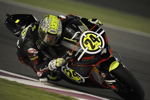 Qatar MotoGP: Toni Elias claims historic Moto2 pole