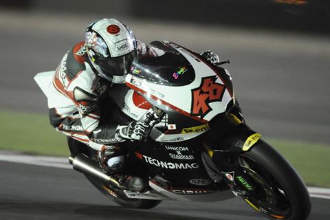 Qatar MotoGP: Shoya Tomizawa wins historic first Moto2 race