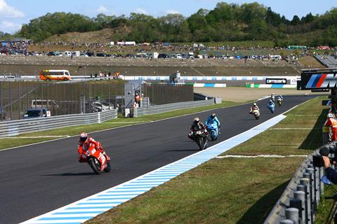 Japanese MotoGP cancelled after volcano disruption