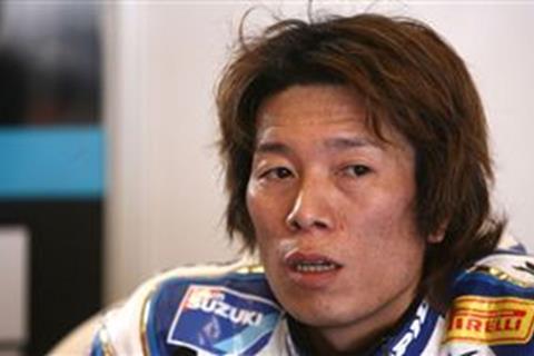 Kagayama to miss Cadwell