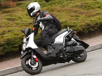 YAMAHA BWS 125 (2010-on) review