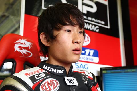 Parents and team pay tribute to Shoya Tomizawa