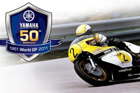 Yamaha celebrates 50 years of racing