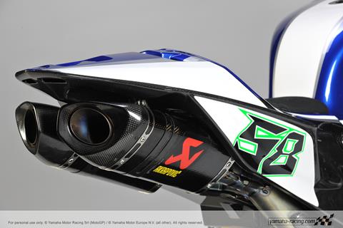 Yamaha WSB to run in corporate colours - no title sponsor in 2011