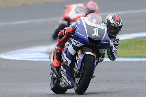 Jerez MotoGP: Lorenzo wins wet crash fest