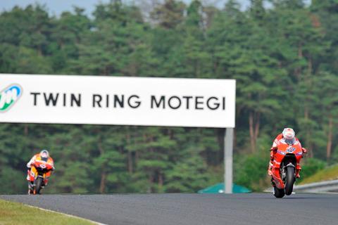 Portimao won’t replace under threat Japanese MotoGP race