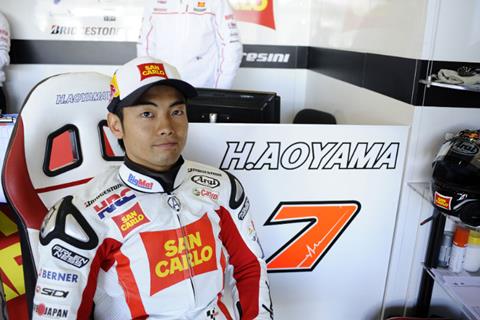 Assen MotoGP: Dani Pedrosa replaced by Hiroshi Aoyama 