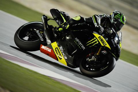 Qatar MotoGP: Cal Crutchlow plays down podium hopes