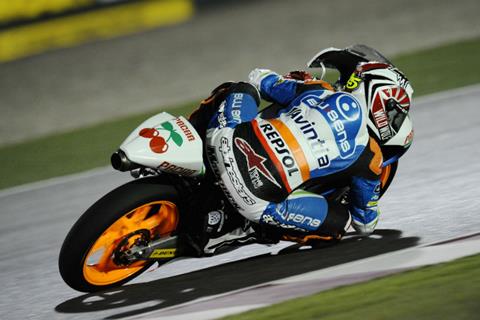 Qatar MotoGP: Maverick Vinales wins Moto3 opener