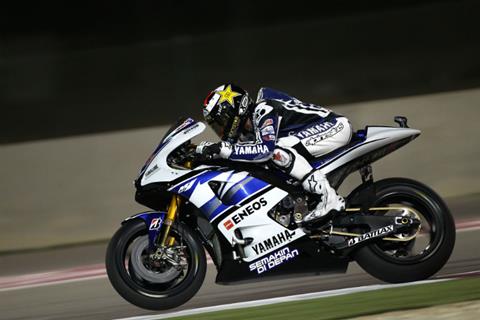 Qatar MotoGP: Lorenzo victorious at season opener