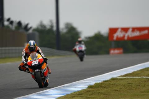 Motegi MotoGP: Pedrosa wins, Crutchlow cruelly denied podium