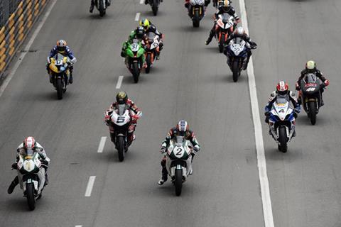 Macau Grand Prix Race Postponed