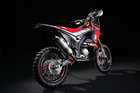 HRC unveil stunning new Dakar contender