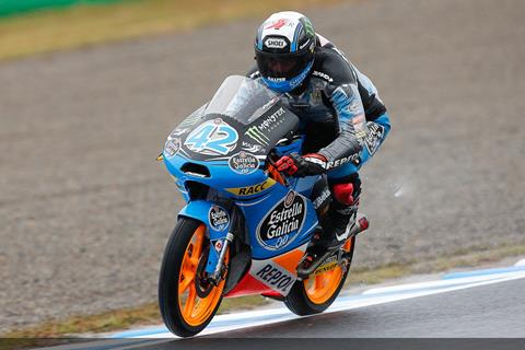 Motegi Moto3: Rins takes Japanese pole in the rain