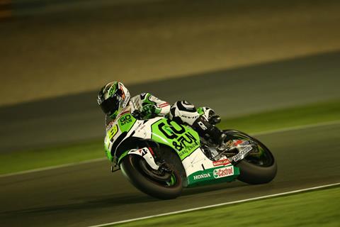 Alvaro Bautista heads second night in Qatar