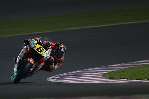 Honda expecting stronger Stefan Bradl in 2014