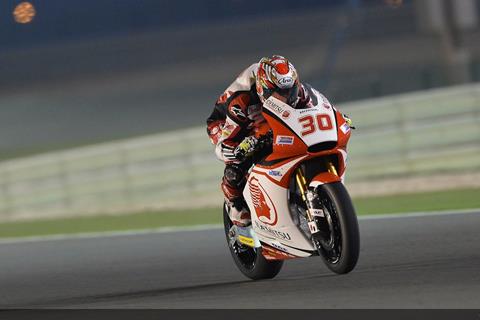 Qatar Moto2: Nakagami fastest with last minute lap