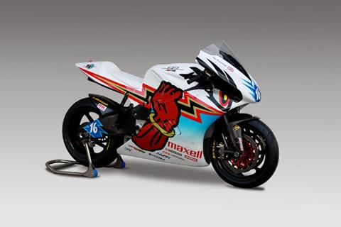 Mugen reveal McGuinness and Anstey's TT Zero challenger