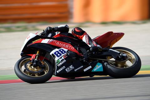 Aragon WSS: Coghlan takes first ever pole