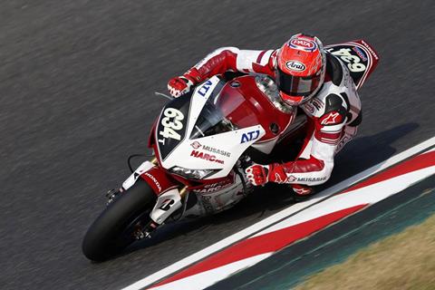 Suzuka 8hr: Rea leads the day in opening qualifying