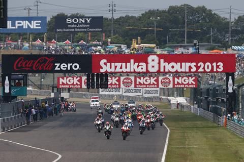 Suzuka 8hr: Watching live