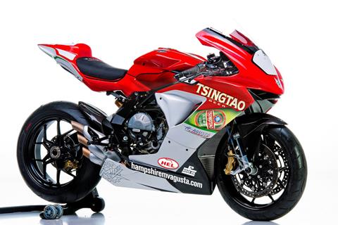 MV Agusta set for BSB with Tsingtao Kawasaki