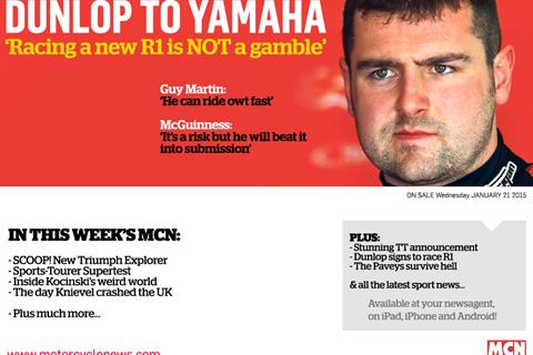 New MCN January 21: Dunlop signs for Yamaha