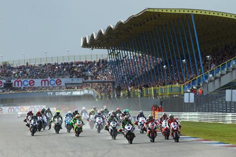 Video: Welcome to BSB 2015!