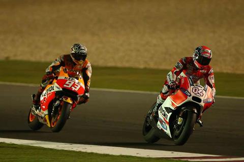 Marquez: Ducati can win in Qatar