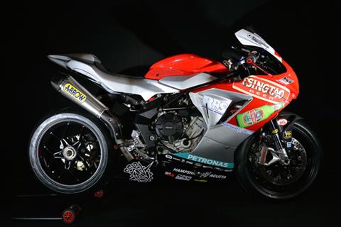 Factory MV Agusta returns to TT with Hutchy