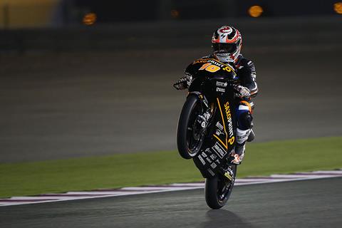 Qatar Moto3: Masbou takes first ever pole